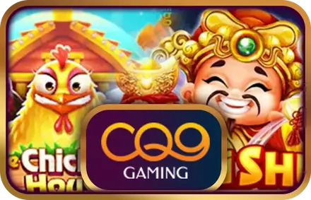 ค่ายเกม CQ9 Gaming สล็อต
